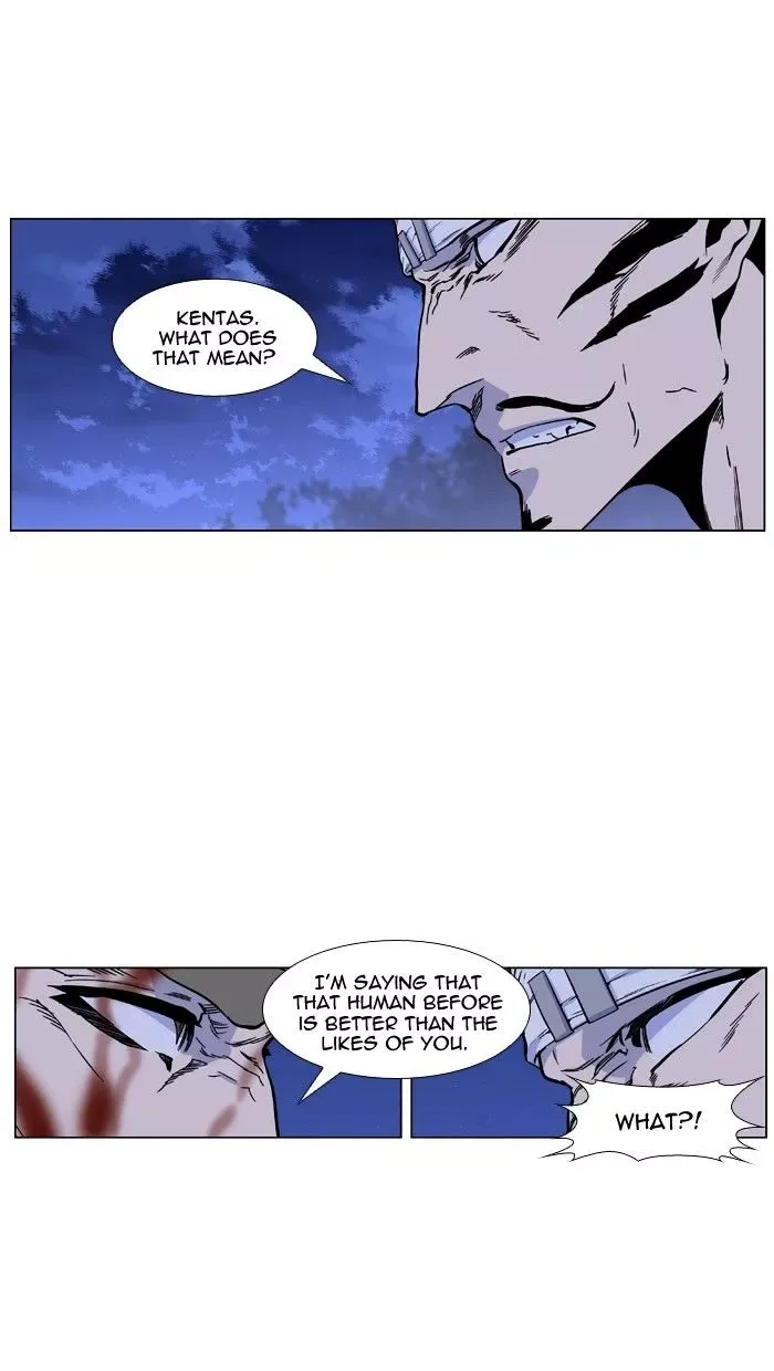 Noblesse Chapter 422 page 20