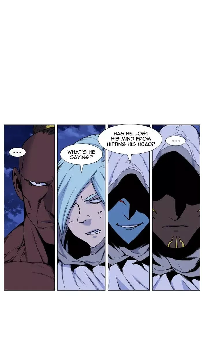 Noblesse Chapter 422 page 27