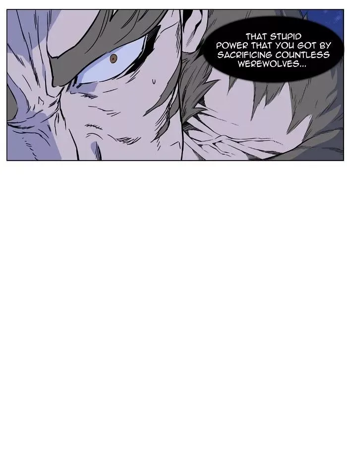 Noblesse Chapter 422 page 32