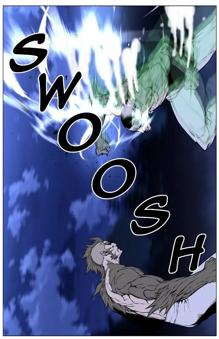 Noblesse Chapter 422 page 33