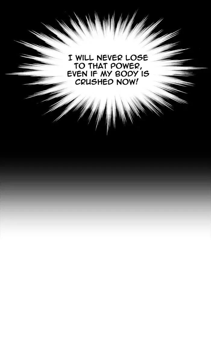 Noblesse Chapter 422 page 35