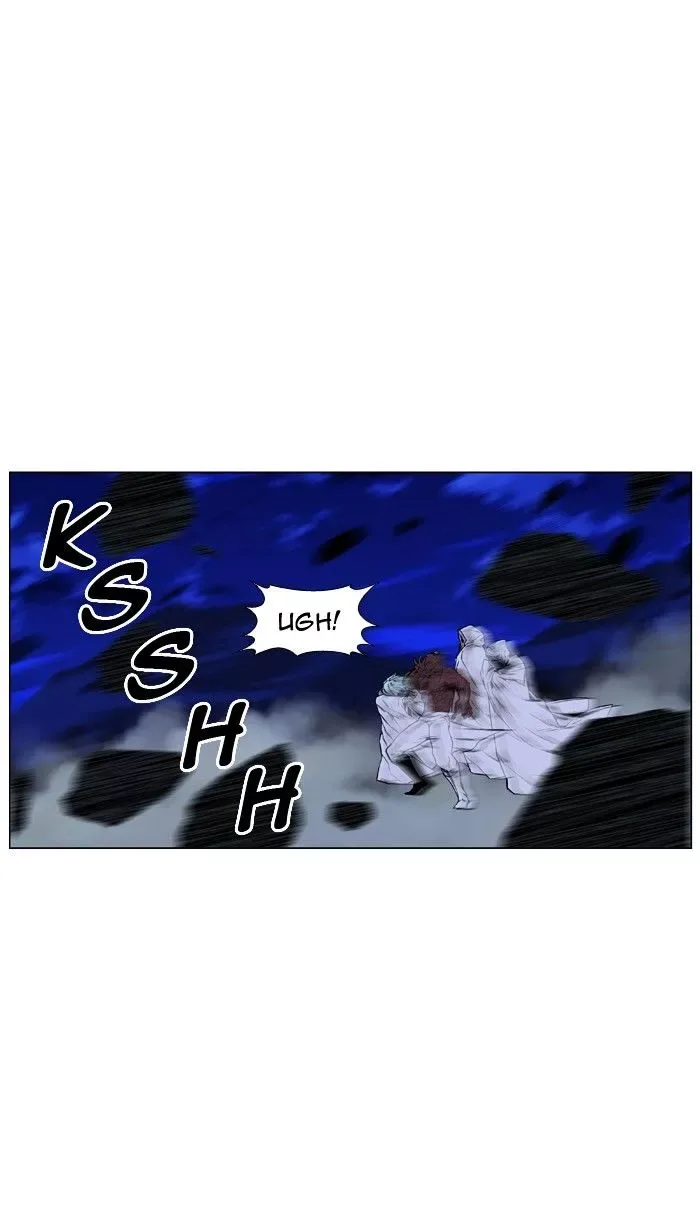 Noblesse Chapter 422 page 39