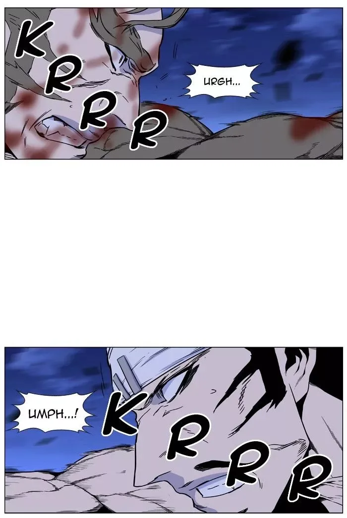 Noblesse Chapter 422 page 40