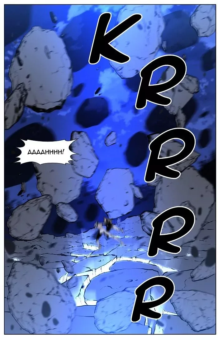 Noblesse Chapter 422 page 42