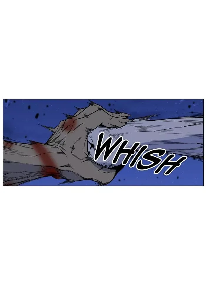 Noblesse Chapter 422 page 43