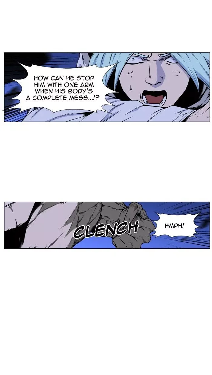 Noblesse Chapter 422 page 46
