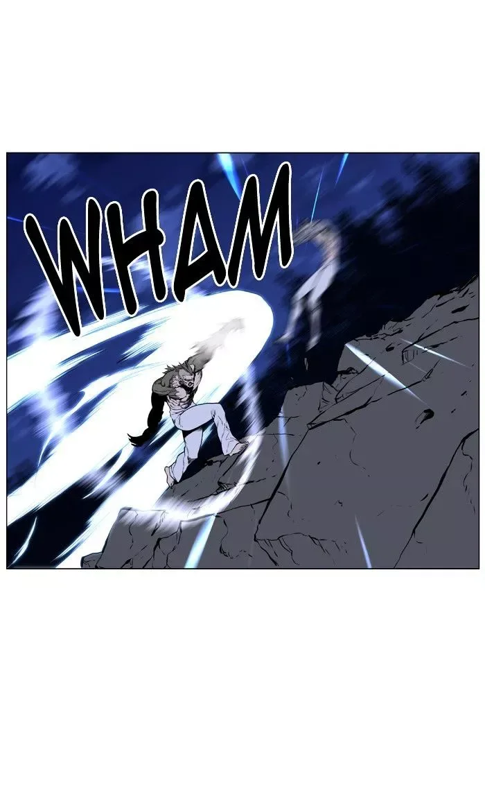 Noblesse Chapter 422 page 47