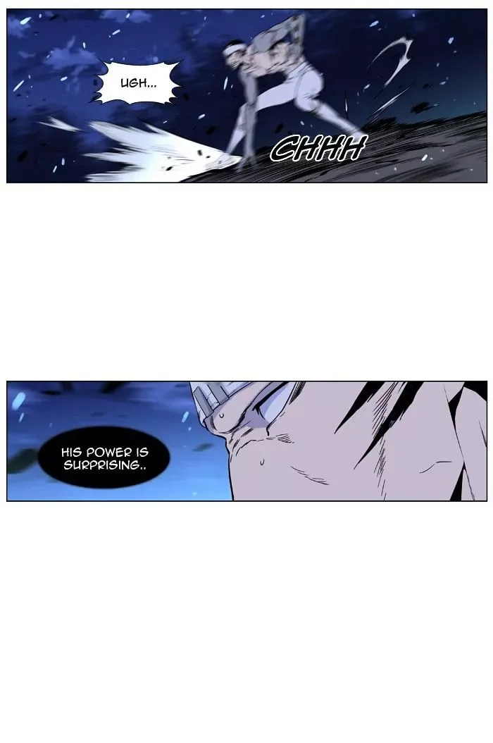 Noblesse Chapter 422 page 48