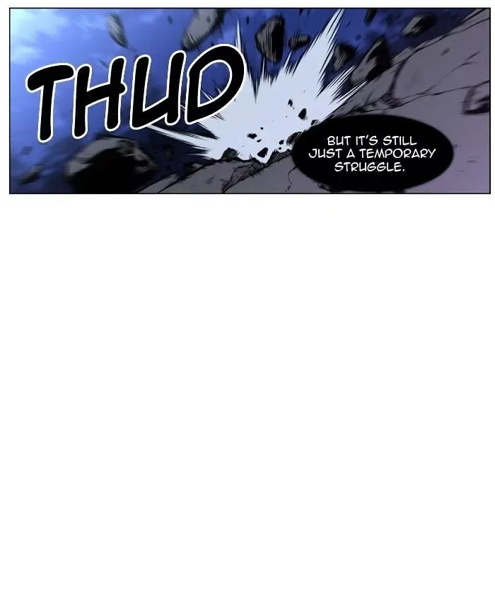 Noblesse Chapter 422 page 49