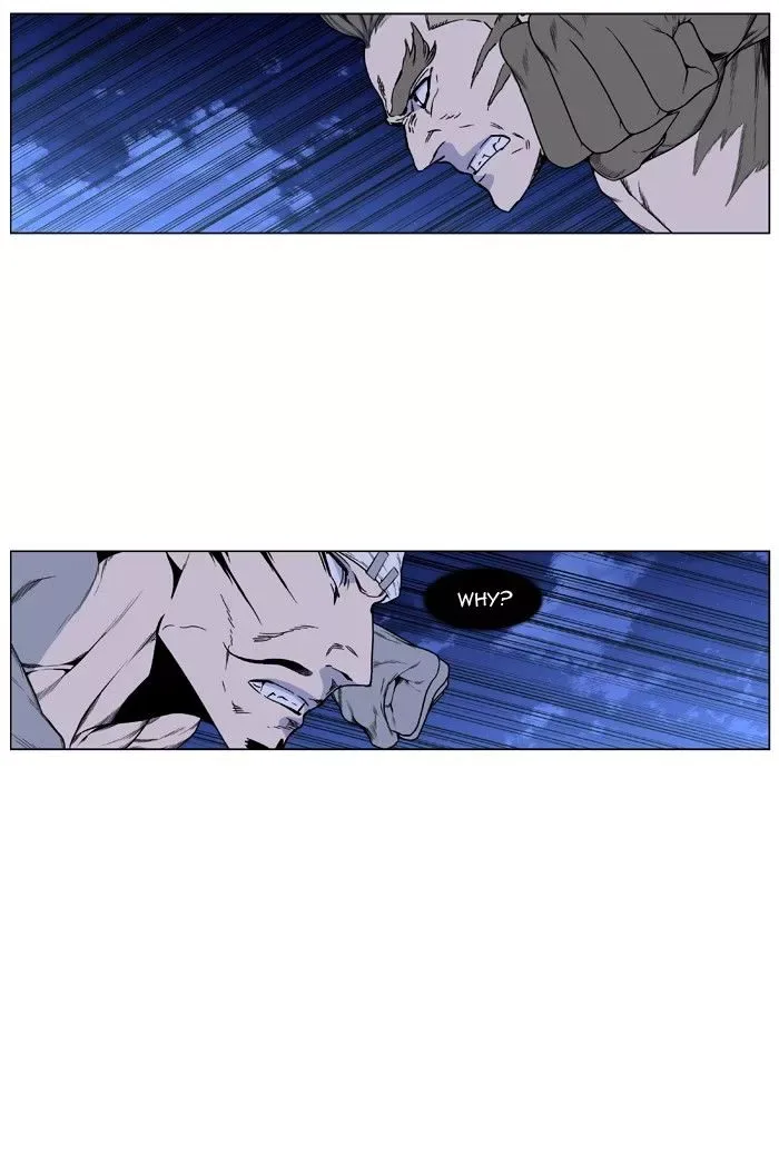Noblesse Chapter 422 page 58