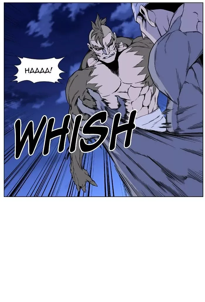 Noblesse Chapter 422 page 61