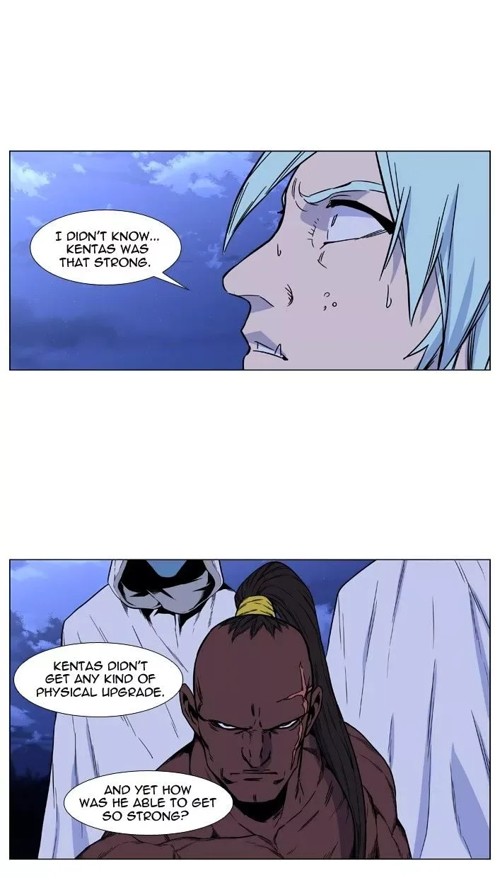 Noblesse Chapter 422 page 68