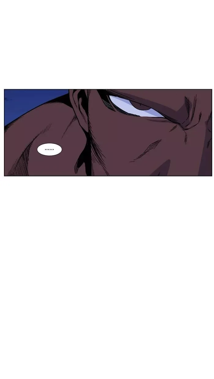 Noblesse Chapter 422 page 69