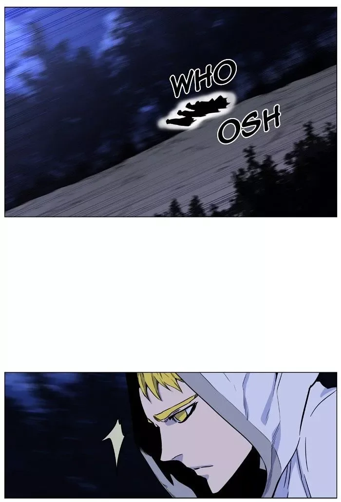 Noblesse Chapter 422 page 71