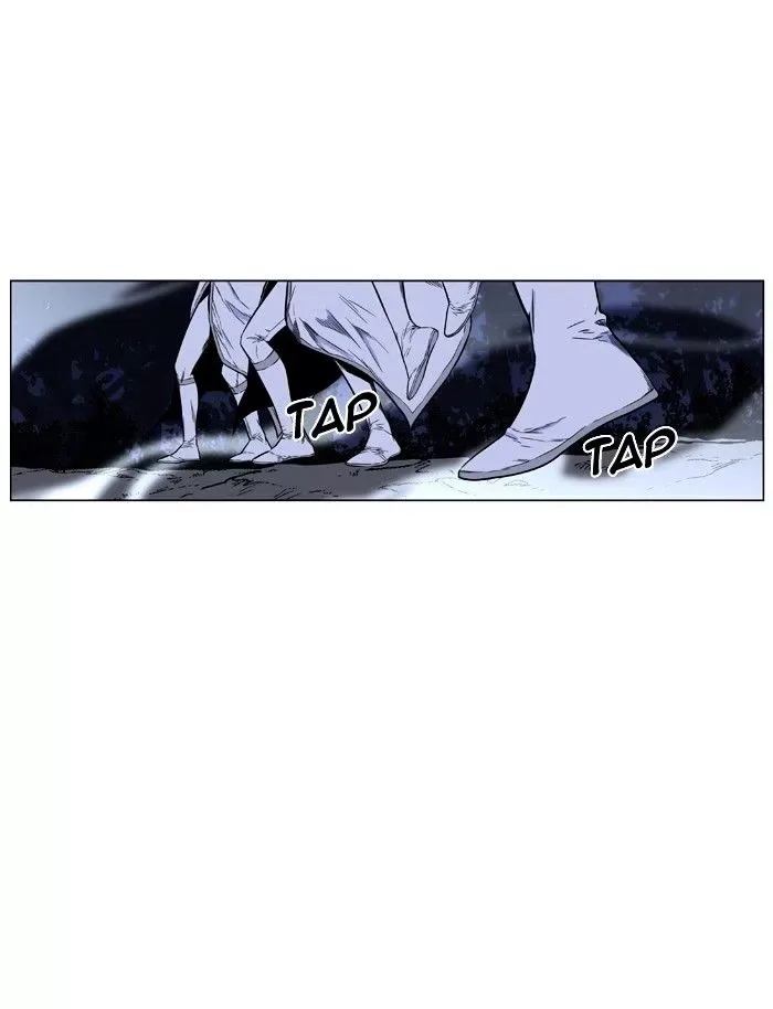 Noblesse Chapter 422 page 74