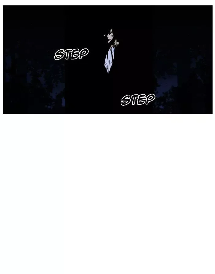 Noblesse Chapter 422 page 75