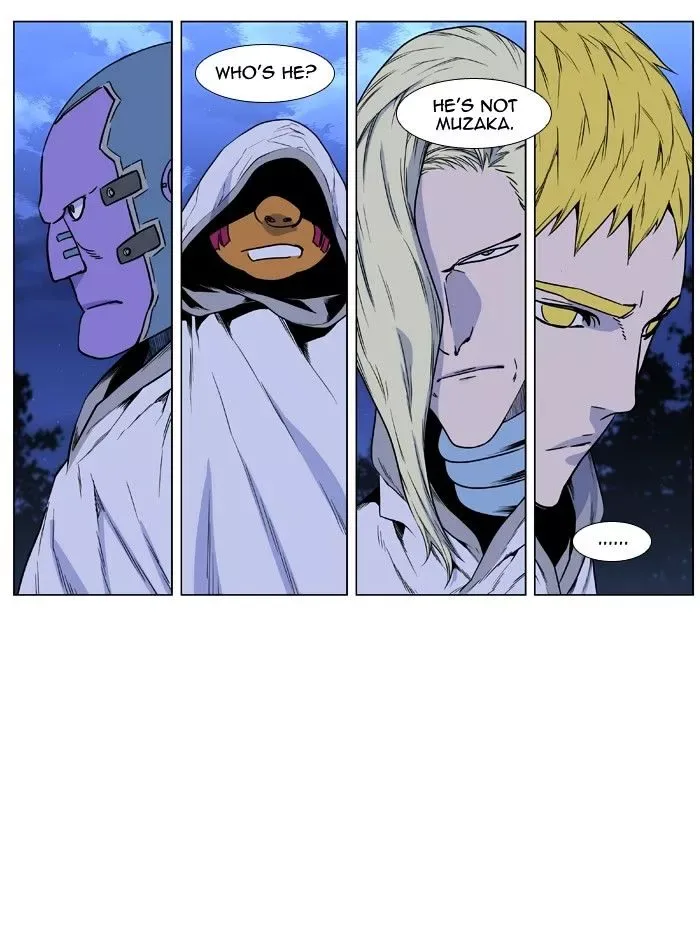 Noblesse Chapter 422 page 77