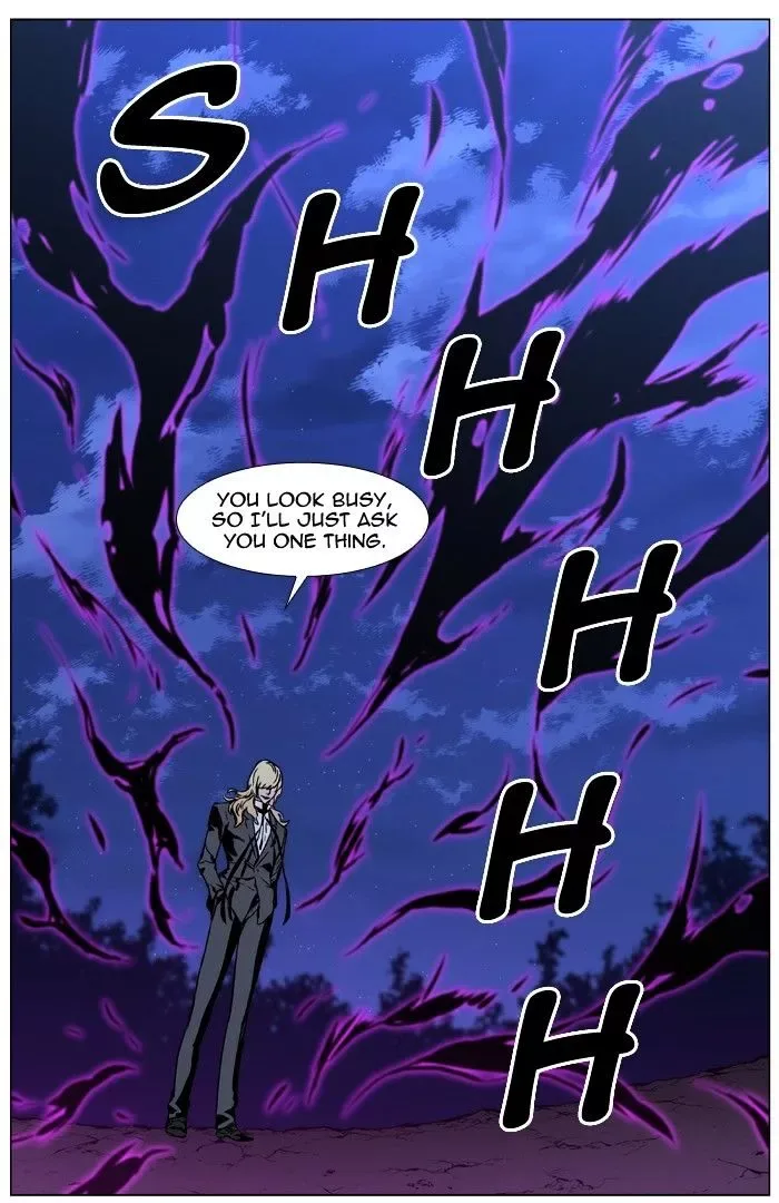 Noblesse Chapter 422 page 79