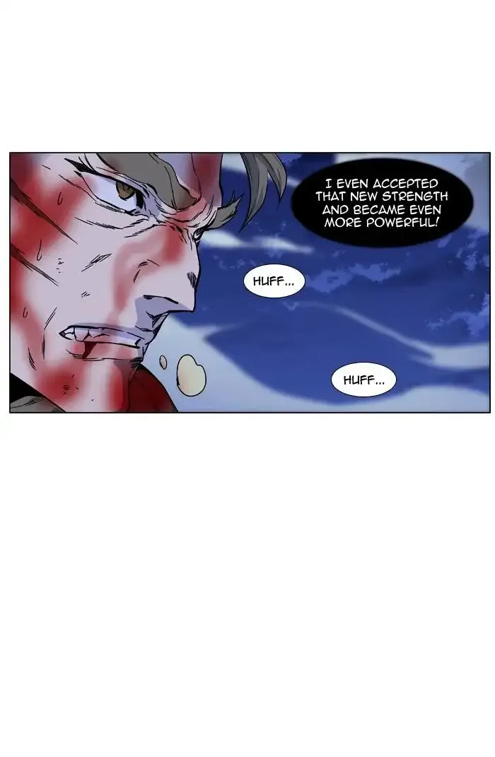 Noblesse Chapter 423 page 6
