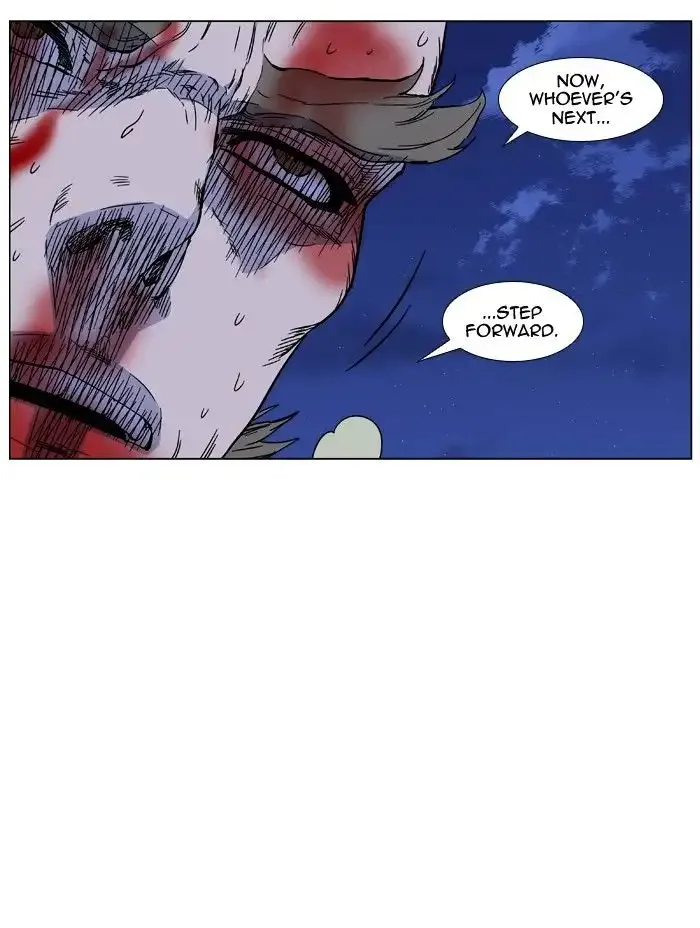 Noblesse Chapter 423 page 63