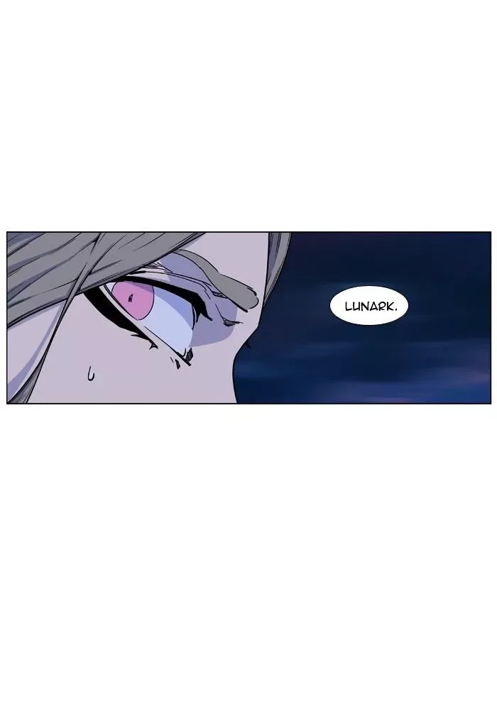 Noblesse Chapter 424 page 9