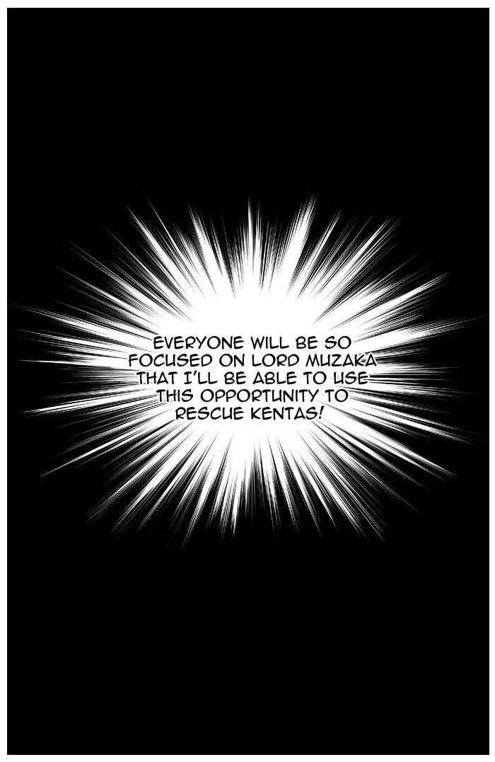 Noblesse Chapter 424 page 12