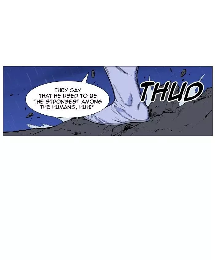 Noblesse Chapter 424 page 25