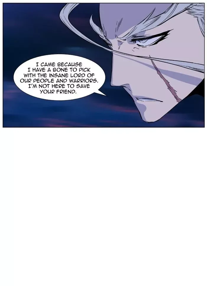 Noblesse Chapter 424 page 4