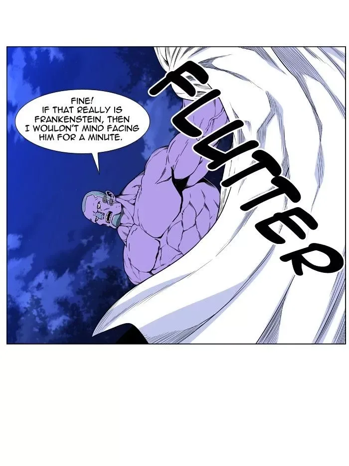 Noblesse Chapter 424 page 24