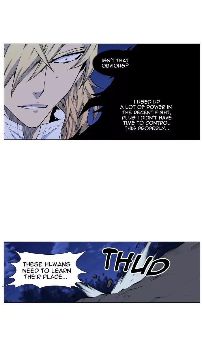 Noblesse Chapter 424 page 36