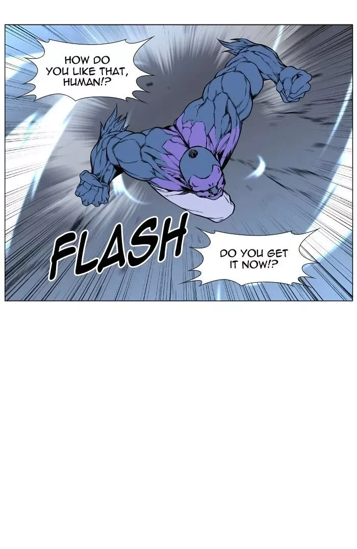 Noblesse Chapter 424 page 44