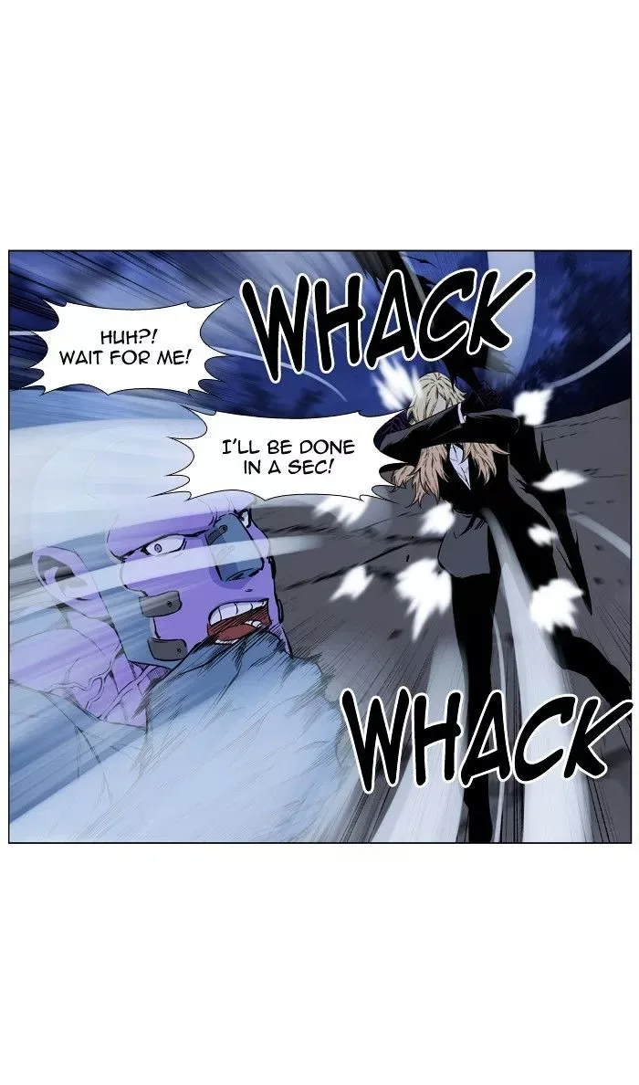 Noblesse Chapter 424 page 51