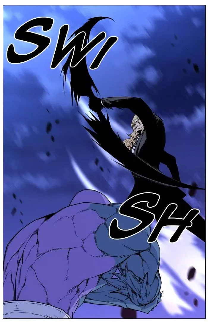 Noblesse Chapter 424 page 58