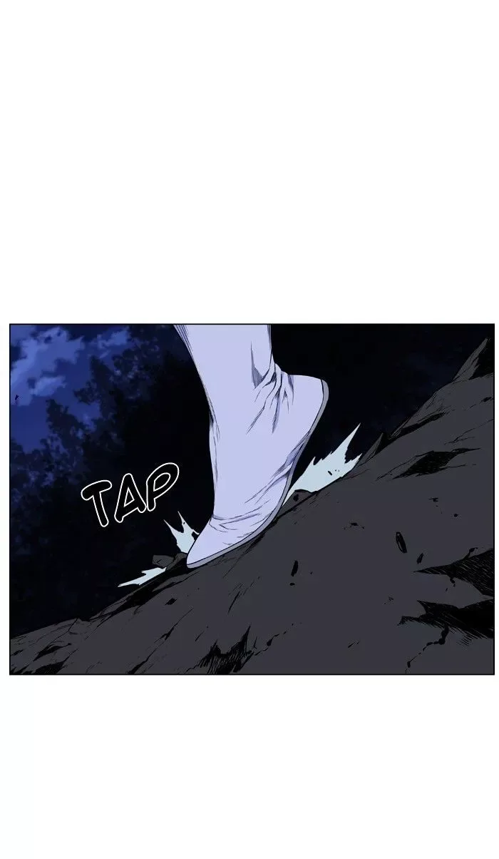 Noblesse Chapter 424 page 66