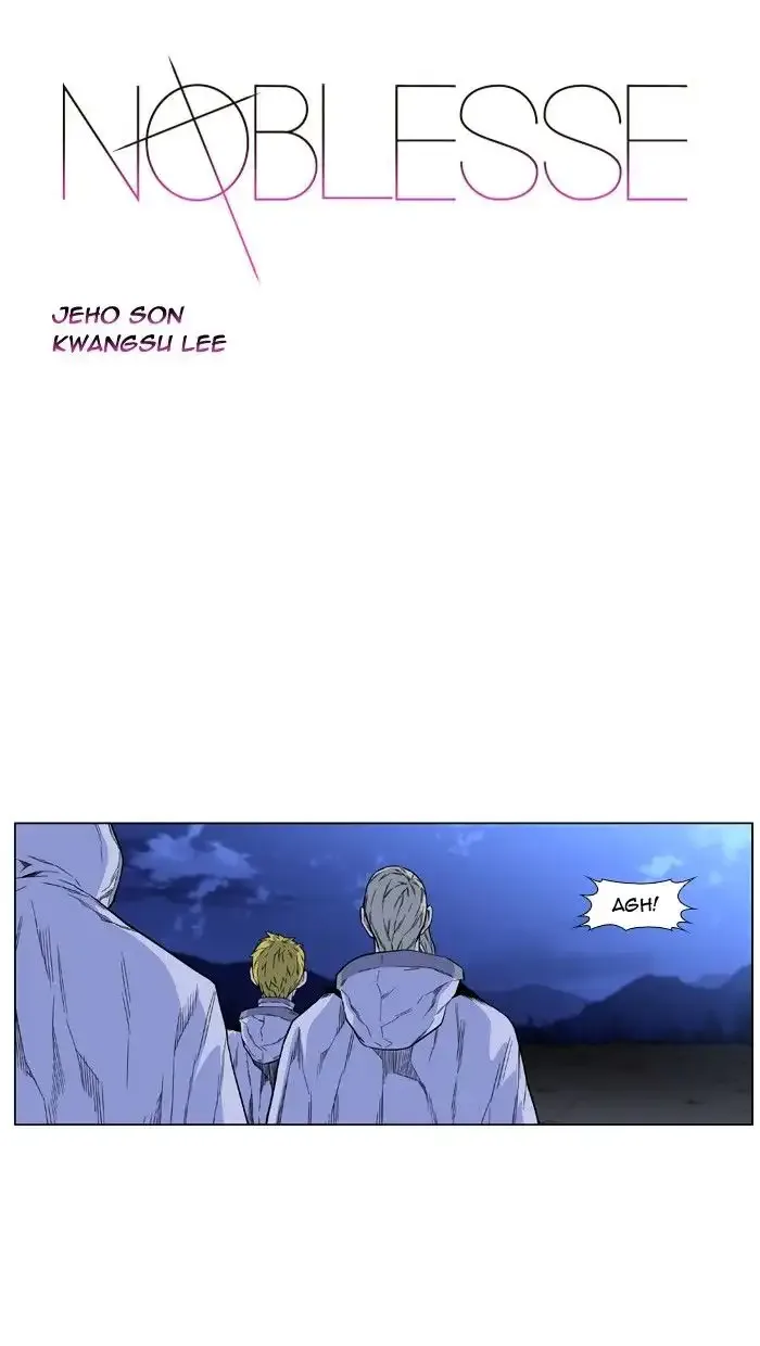 Noblesse Chapter 425 page 1