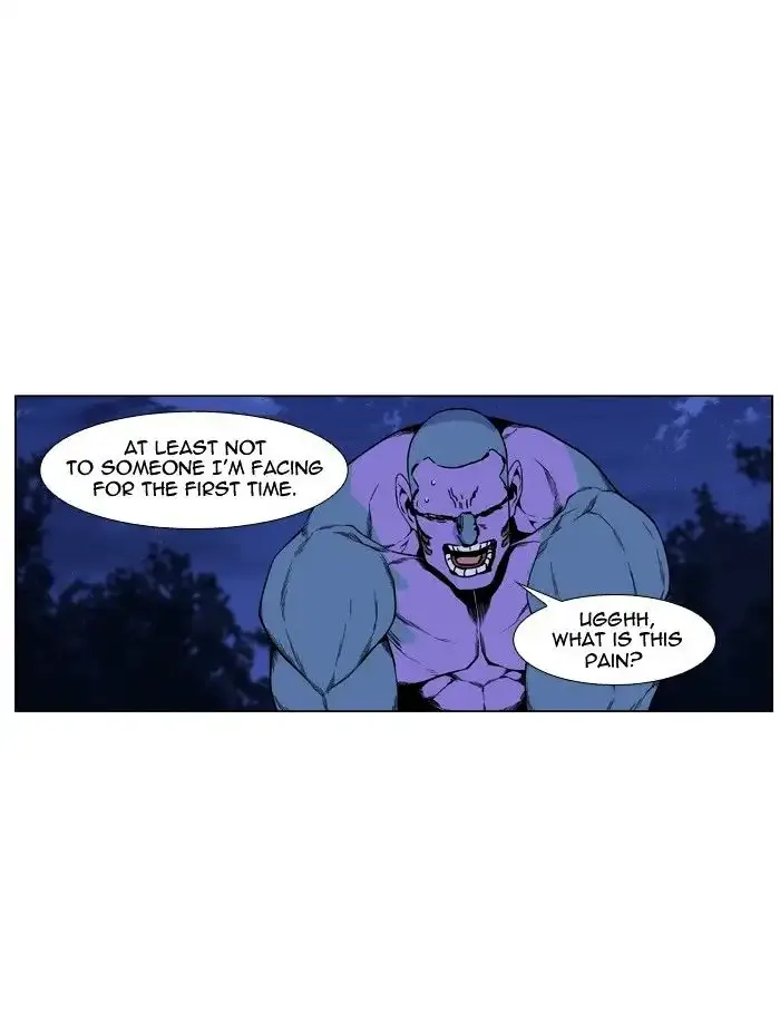 Noblesse Chapter 425 page 6