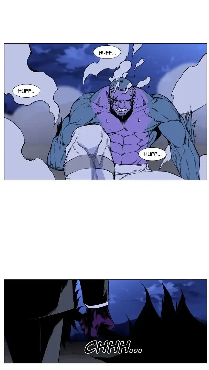 Noblesse Chapter 425 page 30