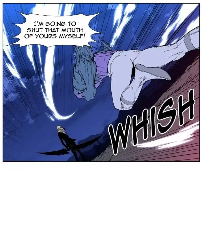 Noblesse Chapter 425 page 17
