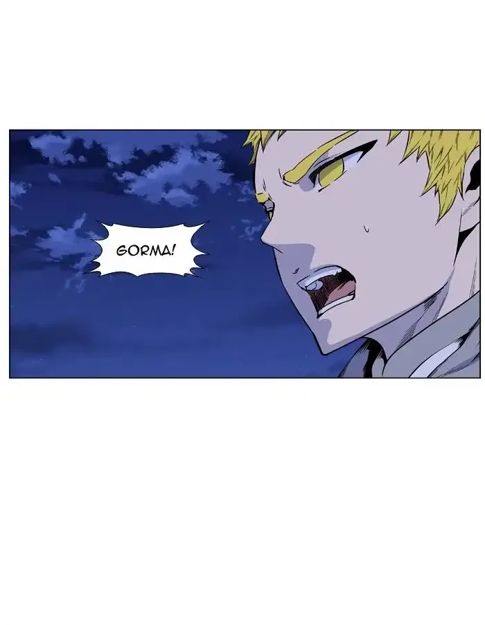 Noblesse Chapter 425 page 18