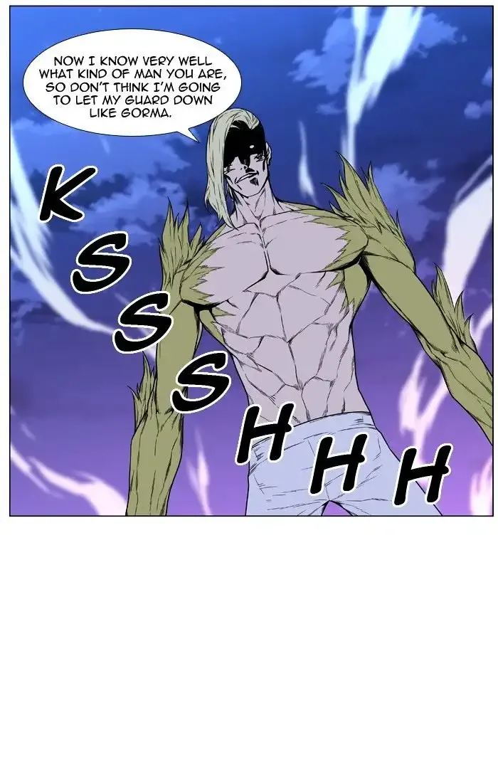Noblesse Chapter 425 page 38