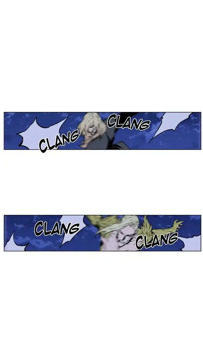 Noblesse Chapter 425 page 41