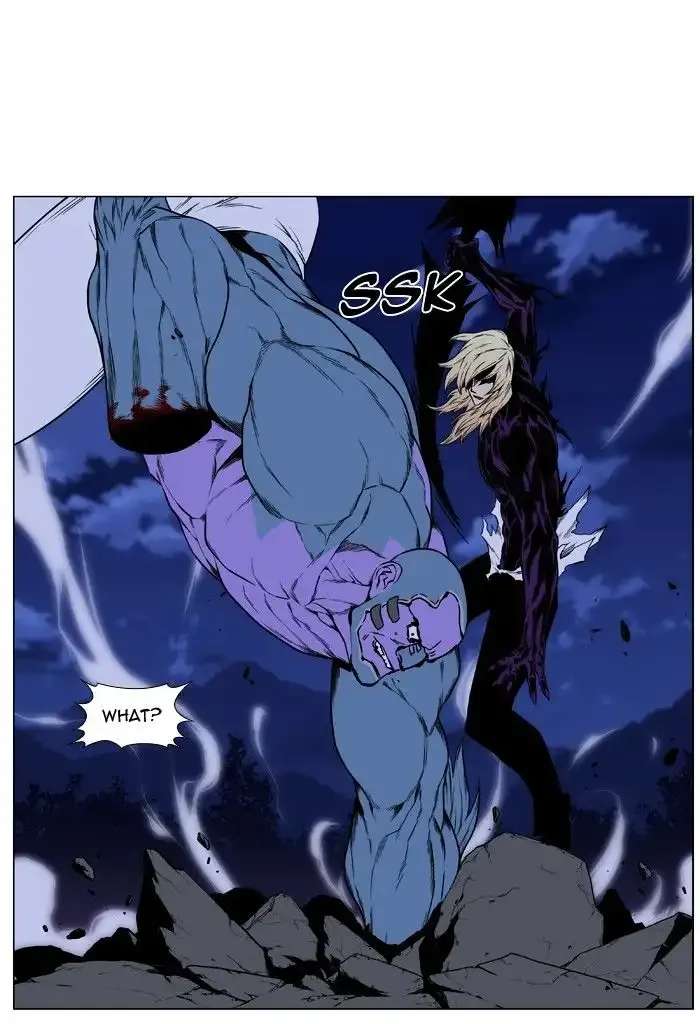Noblesse Chapter 425 page 57