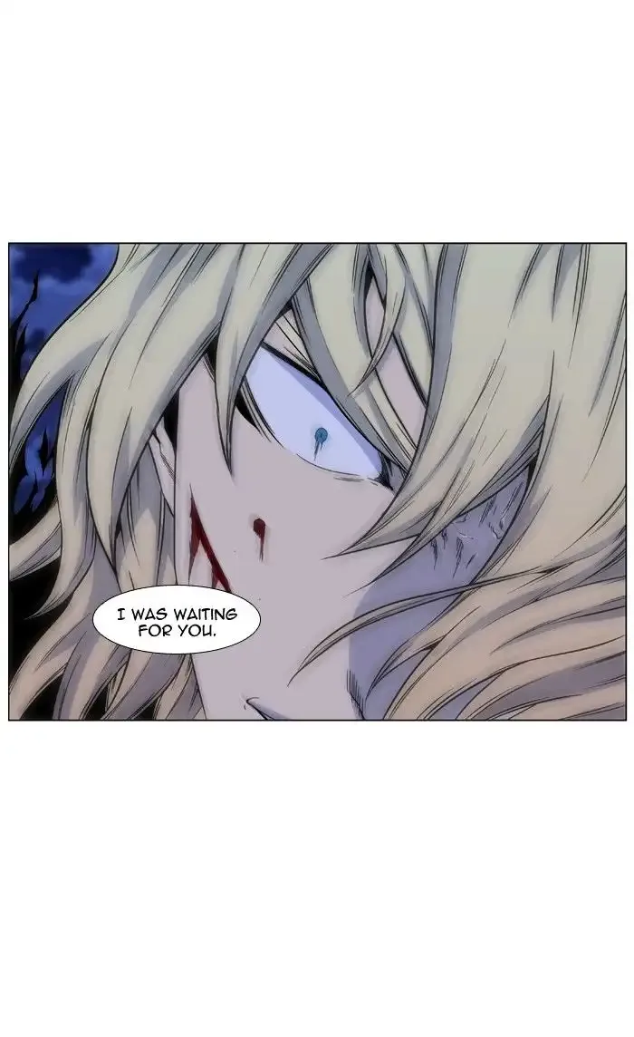 Noblesse Chapter 425 page 58
