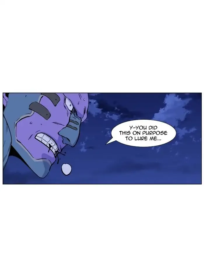 Noblesse Chapter 425 page 65