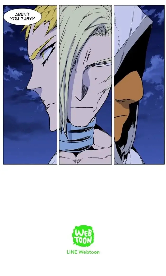 Noblesse Chapter 425 page 68