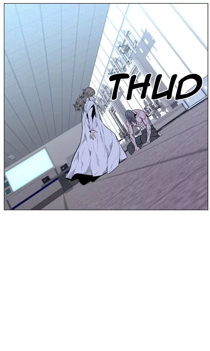 Noblesse Chapter 426 page 10