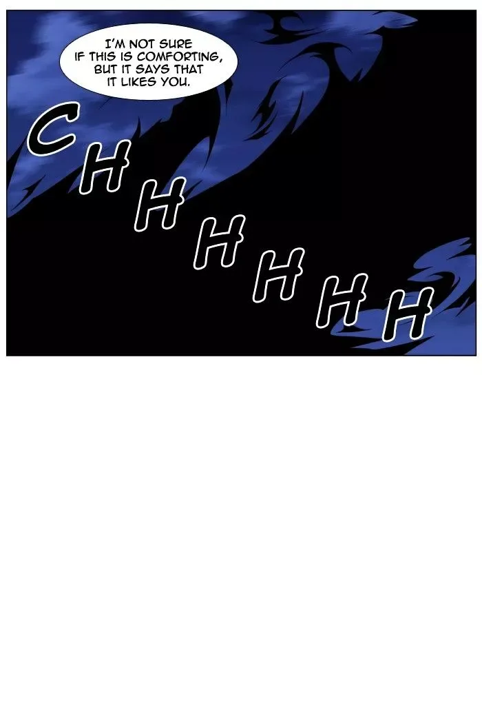 Noblesse Chapter 426 page 22