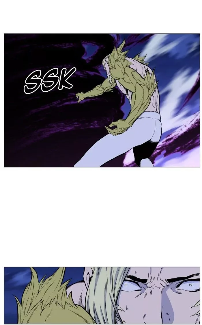 Noblesse Chapter 426 page 27