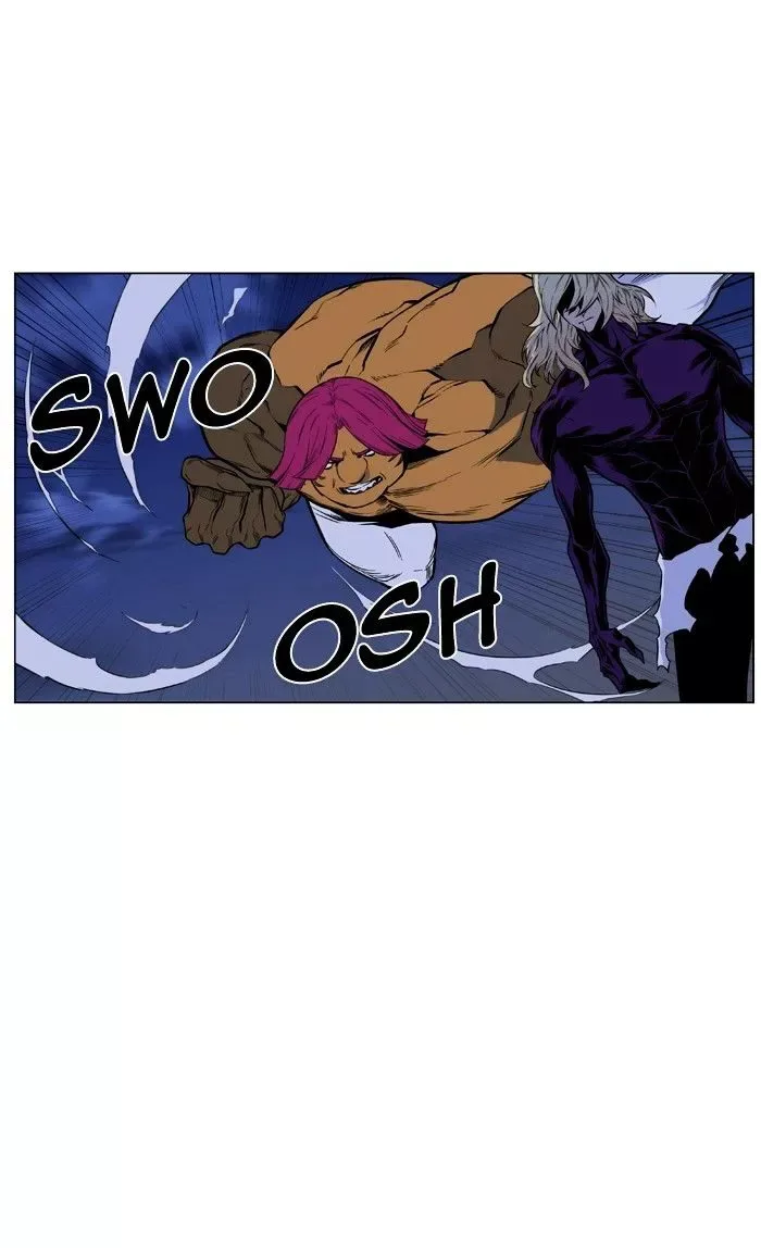 Noblesse Chapter 426 page 53