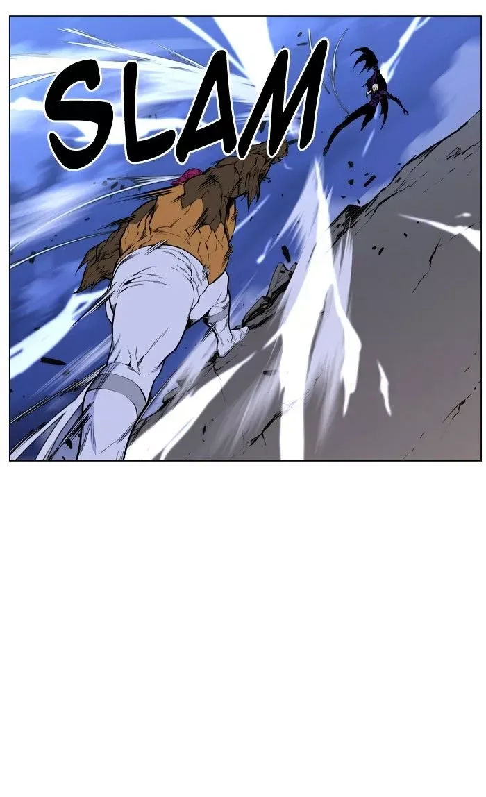 Noblesse Chapter 426 page 54